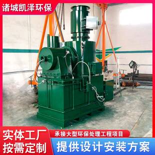 农村高温垃圾焚烧炉全自动动物尸体焚化炉商用城镇垃圾焚烧装置