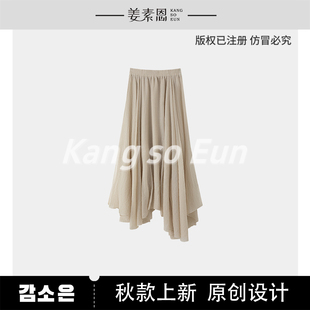 露露酱NN 百搭裙子MS53122336 「漫步绿道」高腰半身裙时尚