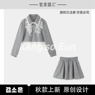 GY53122023 蕾丝边卫衣短半裙套装 露露酱NN 悠悠日记