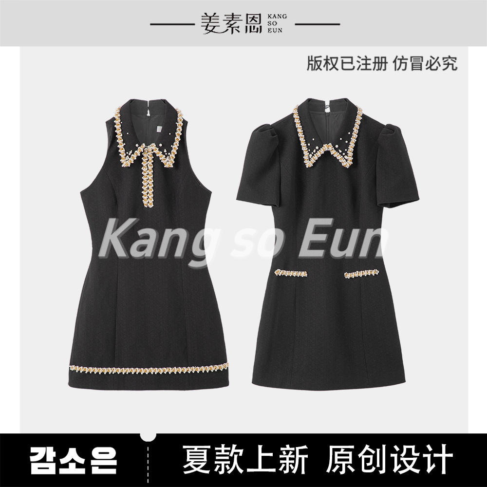 【露露酱NN】【古堡小香】时尚设计感休闲连衣裙WG25XT921