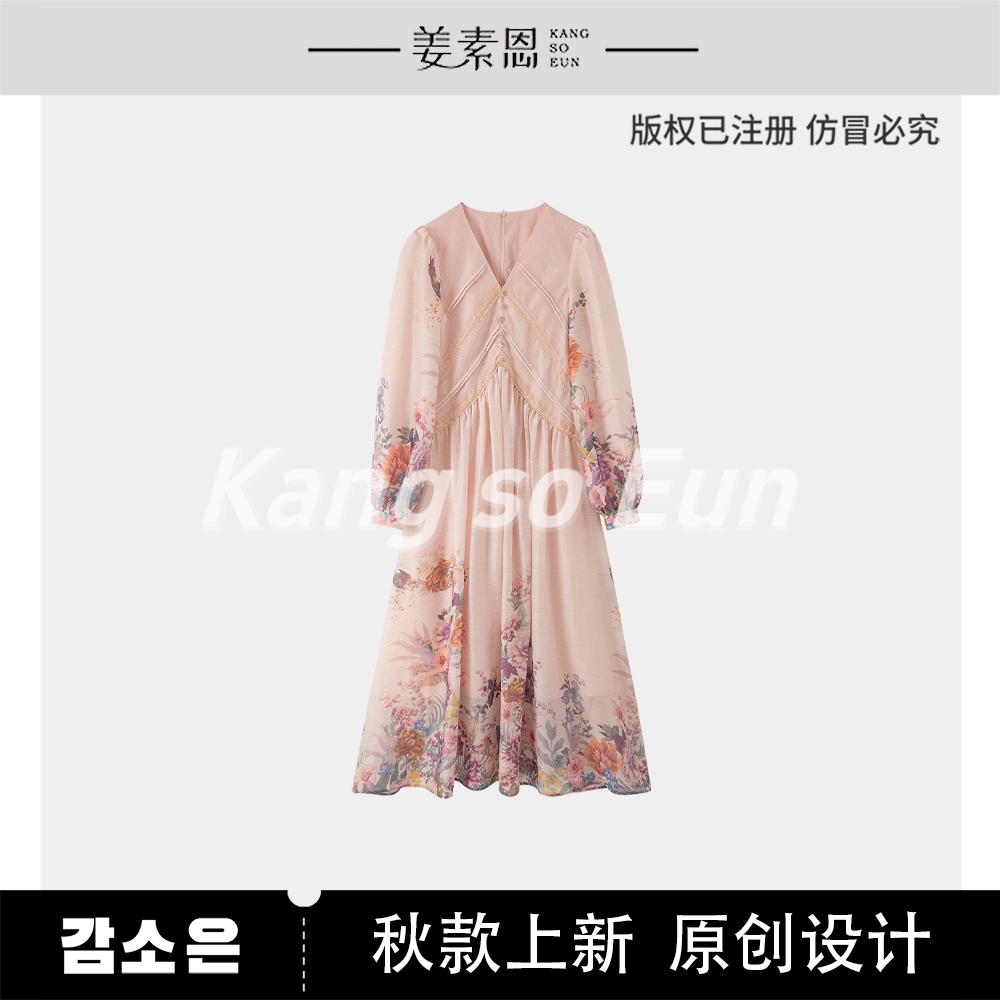 【露露酱NN】【绯红少女】法式连衣裙设计感长裙GY53122315