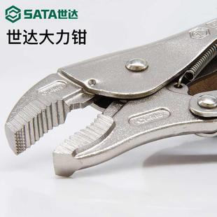 大力钳多功能万用大力钳子重型压力钳手动大力夹钳加力固定钳