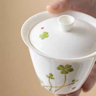 家用客厅办公室会客泡茶陶瓷盖碗 花色幸运草羊脂玉白瓷茶具套装