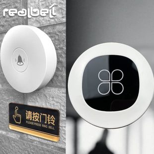 电子门铃无线家用门铃自发电智能远距离防水一拖二三免插电呼叫器