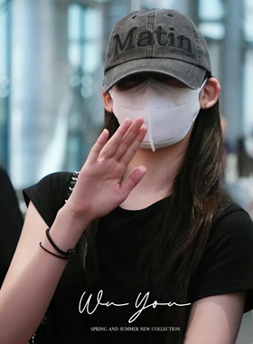 Matin李茶仁韩版百搭字母刺绣棒球帽男女通用灰色鸭舌帽遮阳帽子