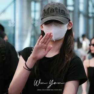Matin李茶仁韩版百搭字母刺绣棒球帽男女通用灰色鸭舌帽遮阳帽子