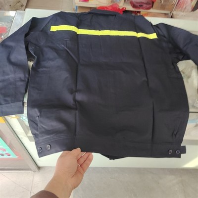 纯全棉煤矿工作服下井工人劳保矿用防静电套装反光防护服裤子徐矿
