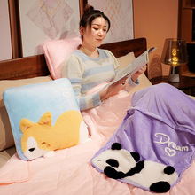 抱枕被子两用办公室空调被午睡枕头车用抱被毯子二合一加厚夏季被