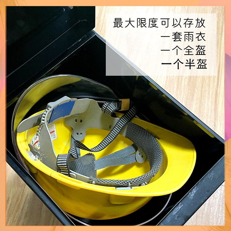 电动车储物箱踏板车通用中置箱大童座椅电动车配件电动车后备箱