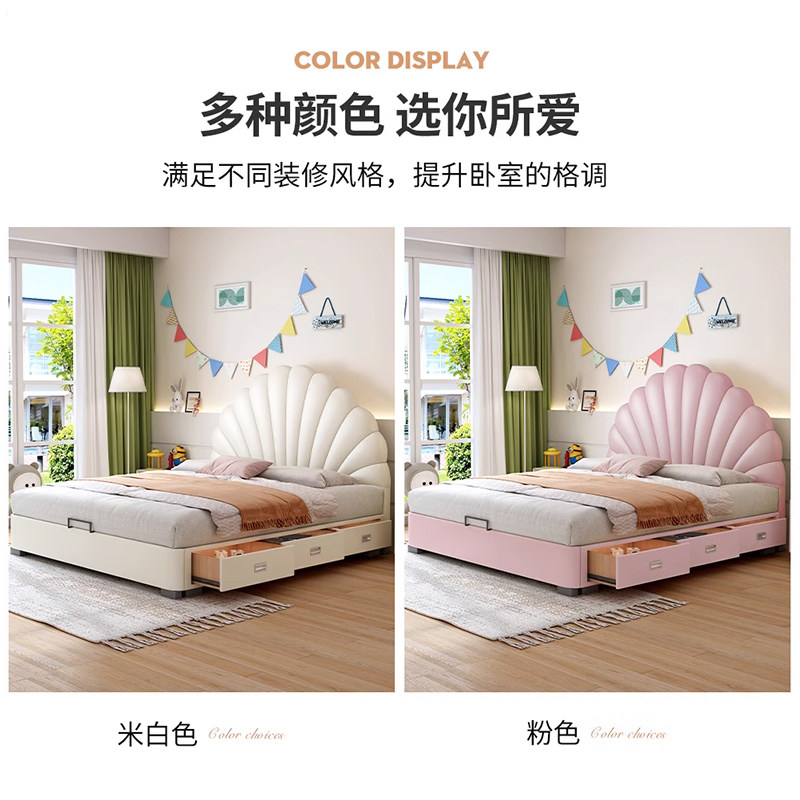 法式奶油风儿童女孩床花瓣床1米8主卧轻奢单双人床实木简约公主床,住宅家具,儿童床/儿童抽拉床,淘宝优惠券,粉丝福利购,淘宝优惠卷