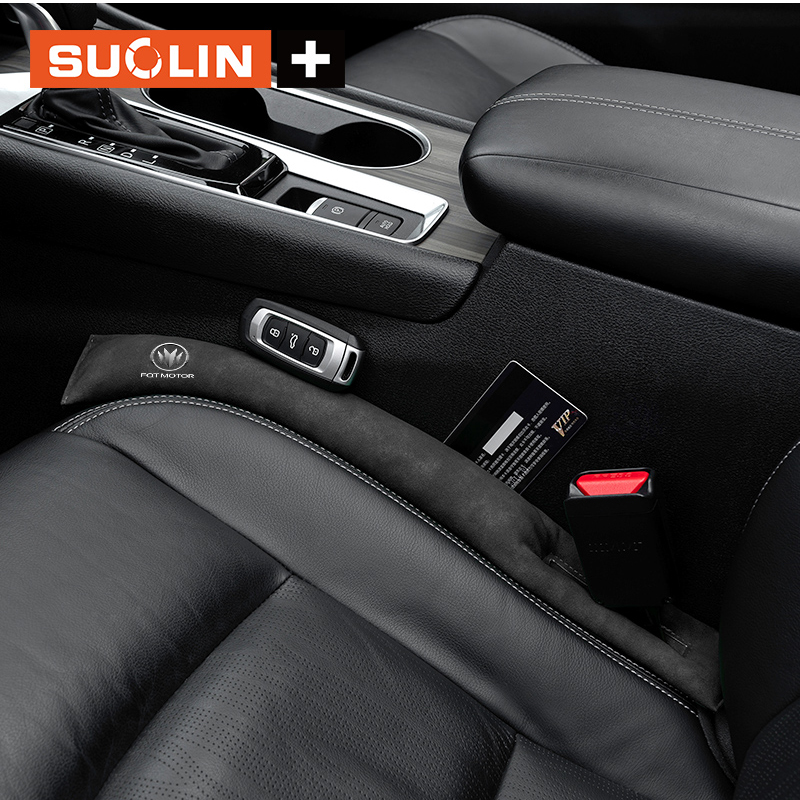 适用福汽启腾EX80EX7M70M70EVN30N5龙7V60座椅缝隙塞防漏条内饰品