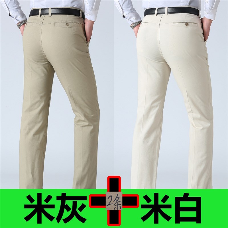 夏季中年短裤男士薄款中裤中老年宽松免烫西装长裤子爸爸休闲裤男