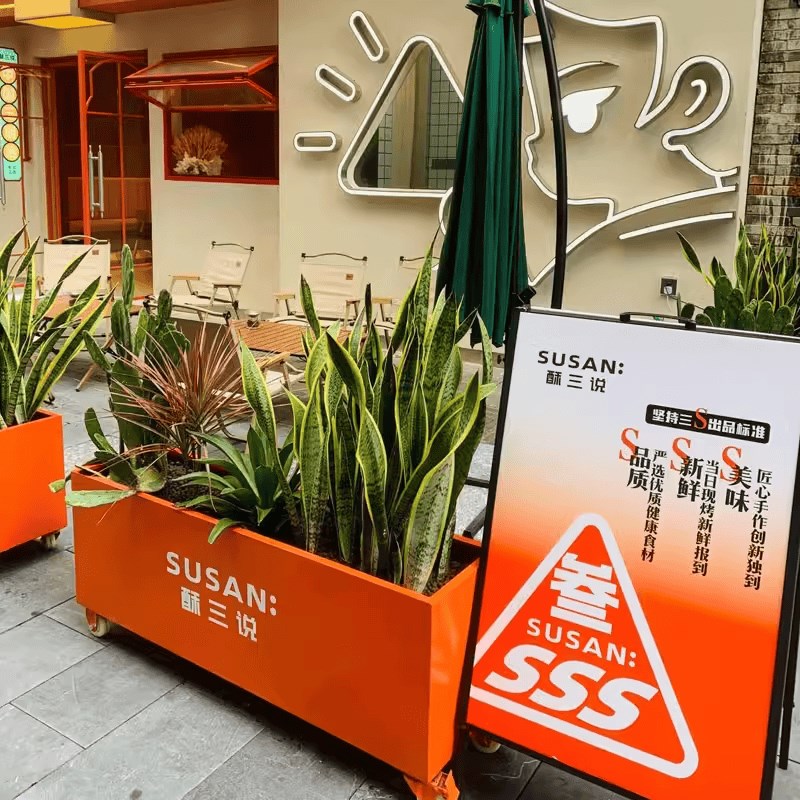 创意带滑轮可移动户外花箱围栏奶茶店铁艺金属花架种植箱花槽定制