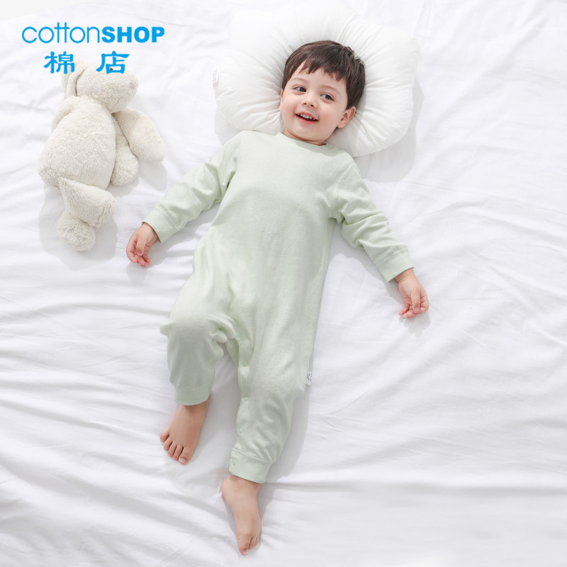 棉店儿童连体睡衣春秋婴儿连体衣秋冬薄款家居服防踢宝宝睡衣秋装,童装/婴儿装/亲子装,家居服连体衣,淘宝优惠券,粉丝福利购,淘宝优惠卷