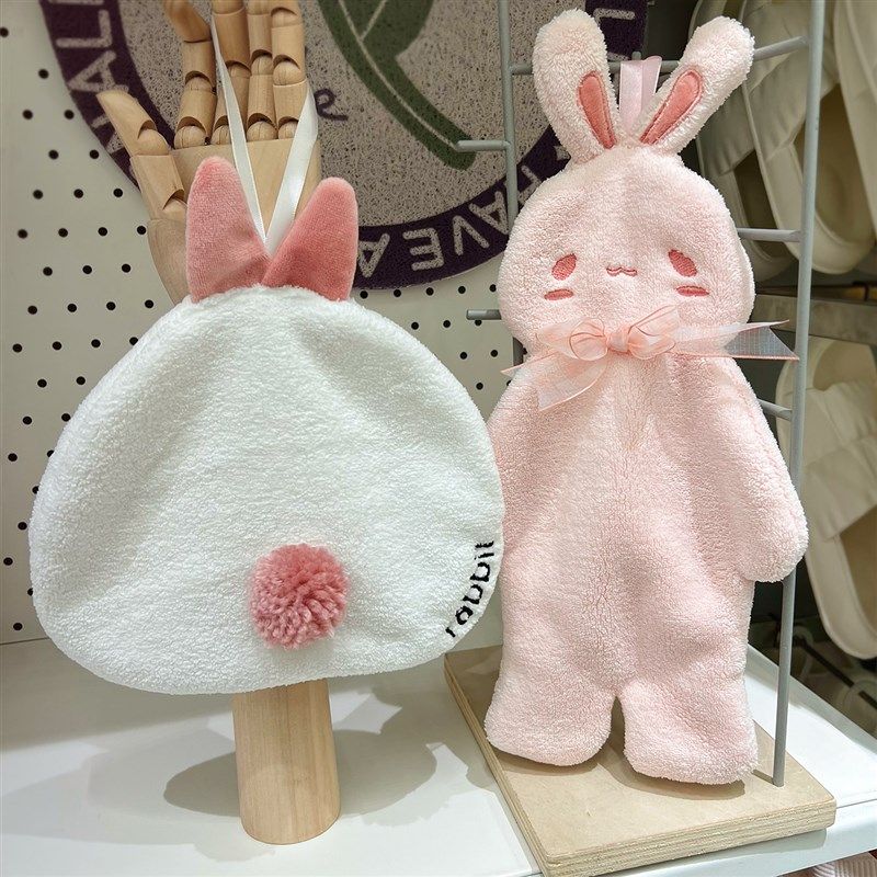 可爱萌兔擦手巾加厚吸水珊瑚绒洗手巾挂式儿童手帕厨房擦手毛巾,家庭/个人清洁工具,厨房擦手巾,淘宝优惠券,粉丝福利购,淘宝优惠卷