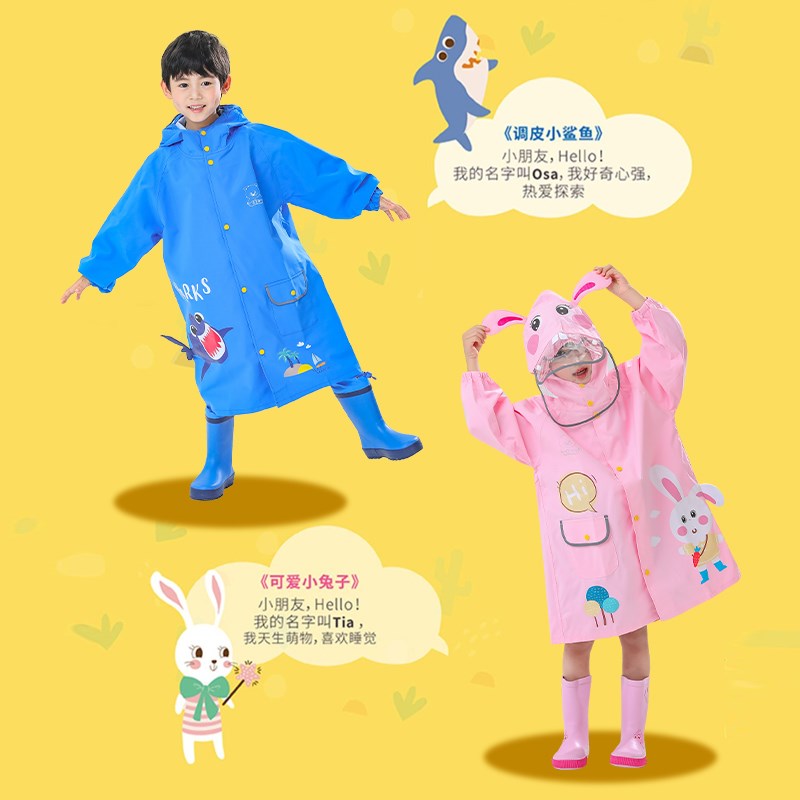 宝宝雨衣2 3岁女童男童幼儿园儿儿童雨披防水卡通小童带书包位