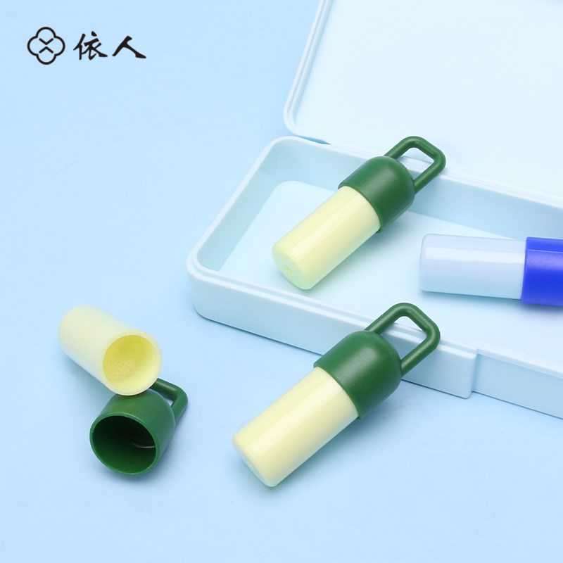 依人钢笔润笔器学生用硬笔书写笔尖器湿润笔尖用蘸笔尖蘸水笔