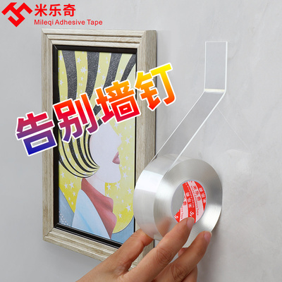 创意家居生活用品实用小百货大全居家用具厨房物件宿舍好物神器