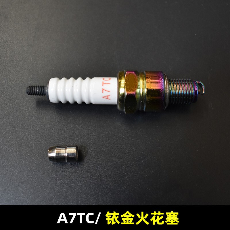 摩托车A7TC铱金火花塞 鬼火巧格福喜踏板车GY6/60/125/150火花塞