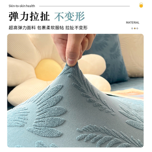 沙发套罩全包万能套冬季 全盖布巾 懒人弹力双人贵妃四季 通用一体式