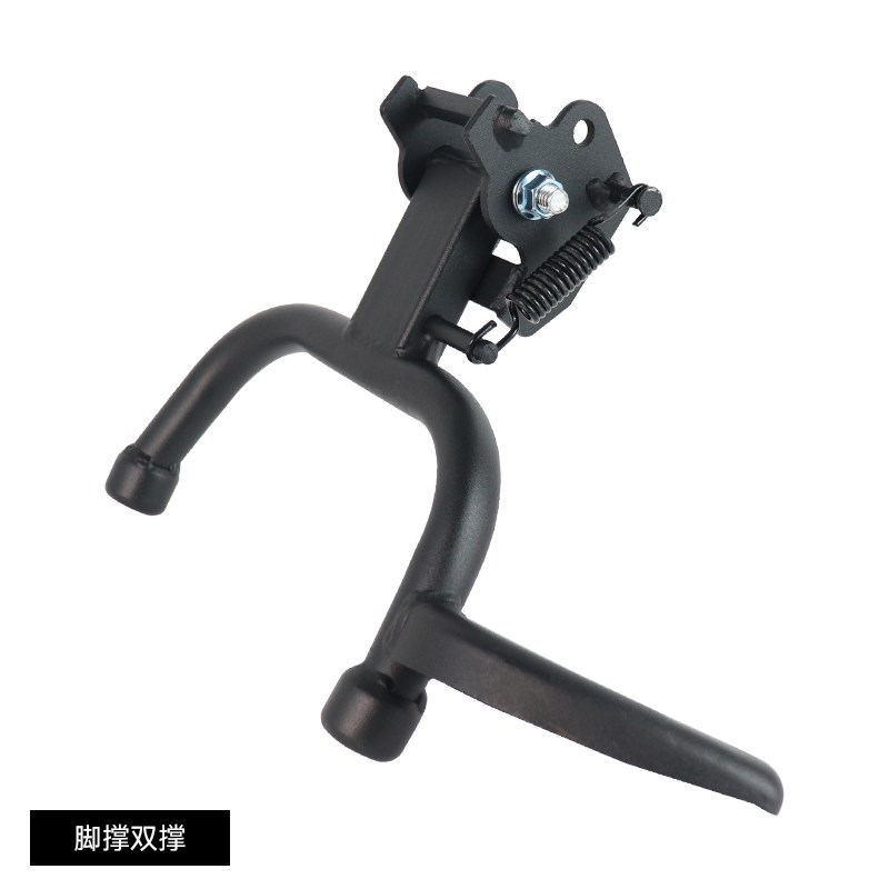 适配九/号F90m/F90F60电动车MMAX110/130150中撑9号双边撑大脚件