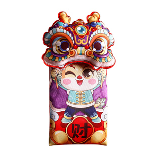 过年布艺红包袋个性 2024龙年新款 创意春节新年儿童压岁钱包利是封
