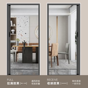 沙窗网自装 铝合金隐形折叠纱门加厚免打孔伸缩推拉式 防蚊虫家用