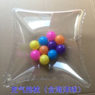 枕头套芯 装 波波球抱枕 充气沙发枕透明靠背枕办公家用网红款 水枕