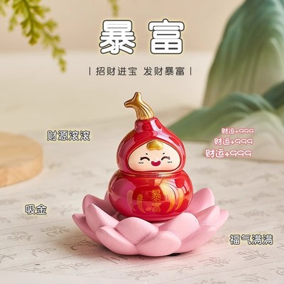工位稳定情绪神器国风如意福禄房间改造小物件S葫芦遮丑装饰摆件