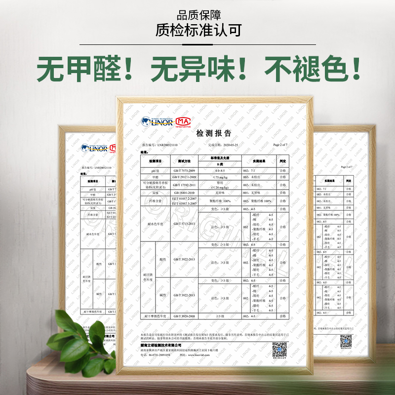 红色入户门地垫别墅门口进u门门垫家用除尘防滑玄关耐脏蹭脚垫地
