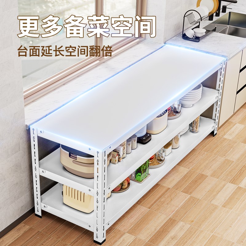 二三层角钢收纳架高承重厨房台面延伸工作台储物架置Y物架货架家
