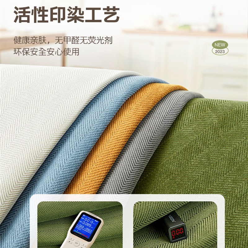 CIMO高端沙发垫四季通用靠x背巾新款2023皮沙发防滑盖布坐垫冬