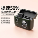 200D二代800D全新解码 绿巨能电池LP m6mark2 r10 官方旗舰店适配原厂电池 E17充电盒相机充电器佳能r50电池r8