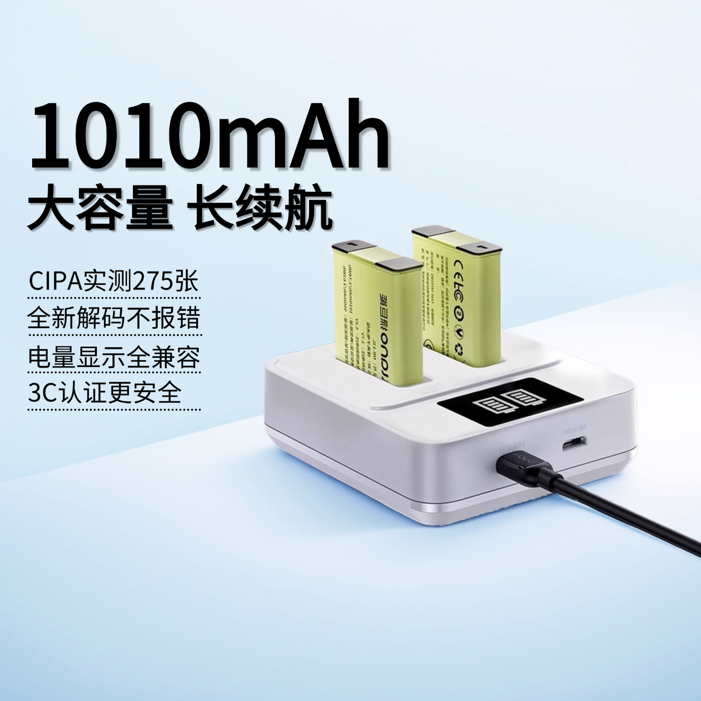 绿巨能电池NB-13L适用佳能g7x2电池g7x3 740 G9X SX720HS SX730全解码电量显示官方旗舰店相机配件充电器单反