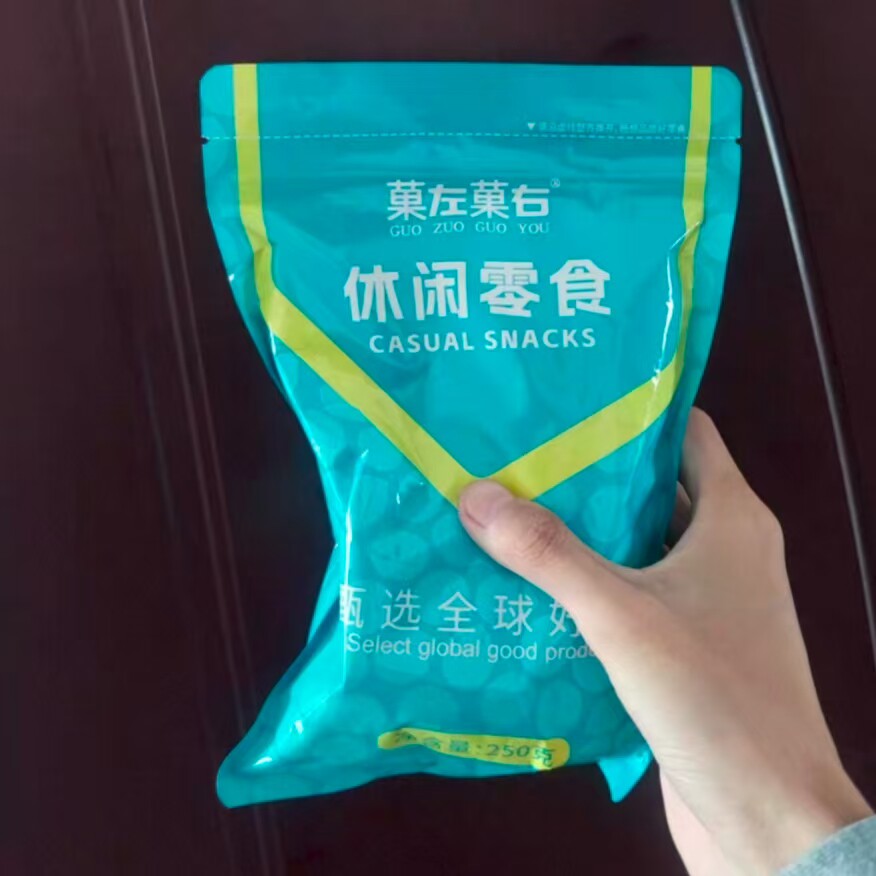 碧根果带壳山核桃奶油味长寿果好剥干果零食年货炒货大礼包