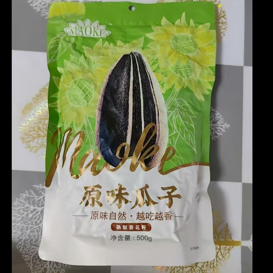 洽洽毛嗑瓜子焦糖山核桃五香瓜子500g葵花籽仁坚果炒货零食1斤装
