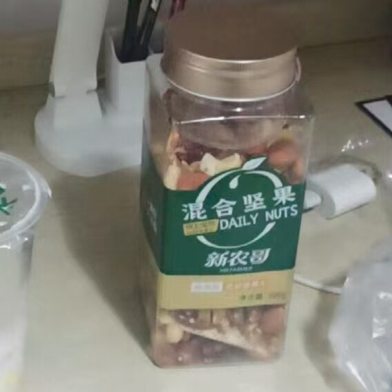新农哥每日坚果原味干果果仁孕妇混合坚果零食罐装