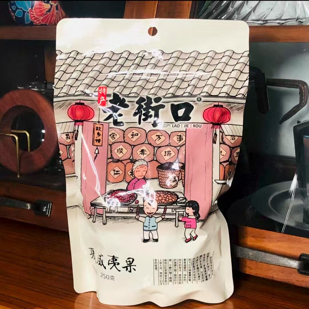 老街口奶油味夏威夷果500g坚果休闲零食炒货干果孕妇健康果仁年货