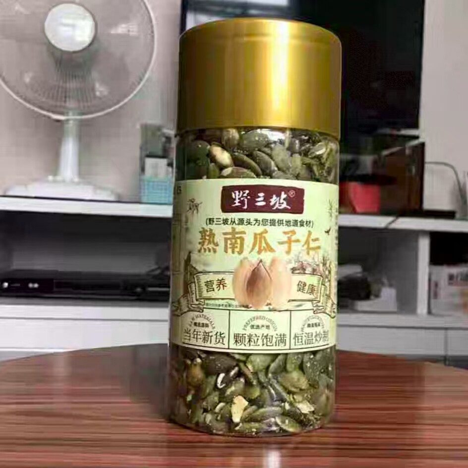 野三坡 南瓜子仁1000g无壳原香味生熟南瓜籽炒货新货烘焙原料炒熟