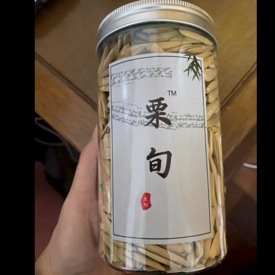 牙签瓜子新疆白月牙瓜子120克包装葵花籽炒货瓜籽葵花籽零食罐装