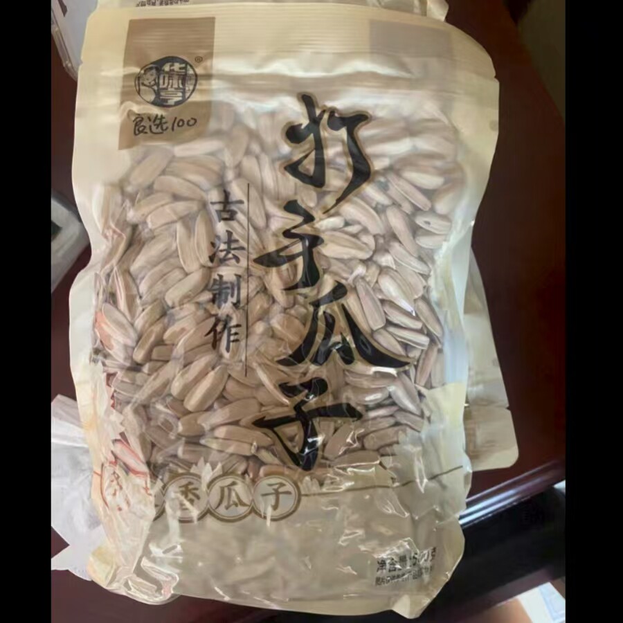 【华味亨_打手瓜子3斤】古法脱皮多味葵花籽休闲零食白瓜子五香味