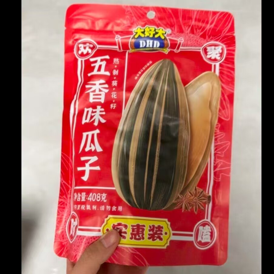大好大瓜子焦糖味山核桃408g袋装葵花籽年货坚果炒货休闲零食批发