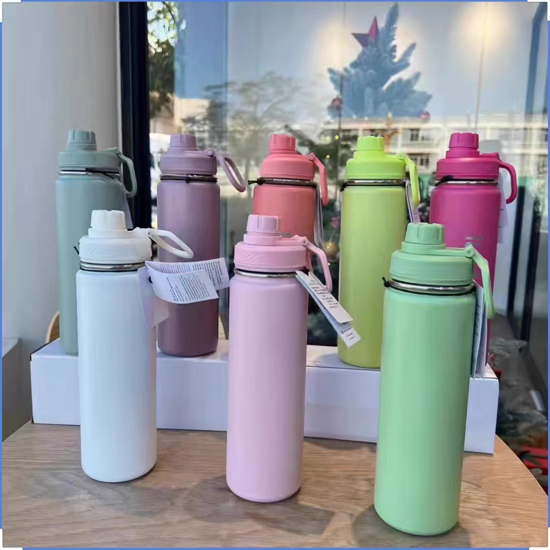 新品鹿鹿 BACKTOLIFE 运动水壶水瓶 710ml 保温保冷运动水壶水杯