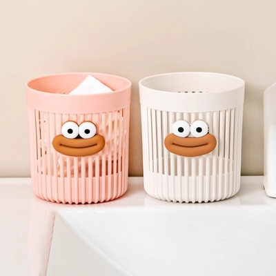 卫生间多功能储物收纳篮