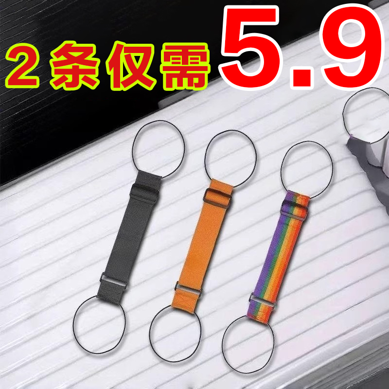 新款旅游行李箱固定綁帶