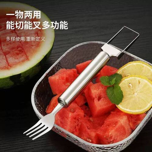 不锈钢双头西瓜切块器