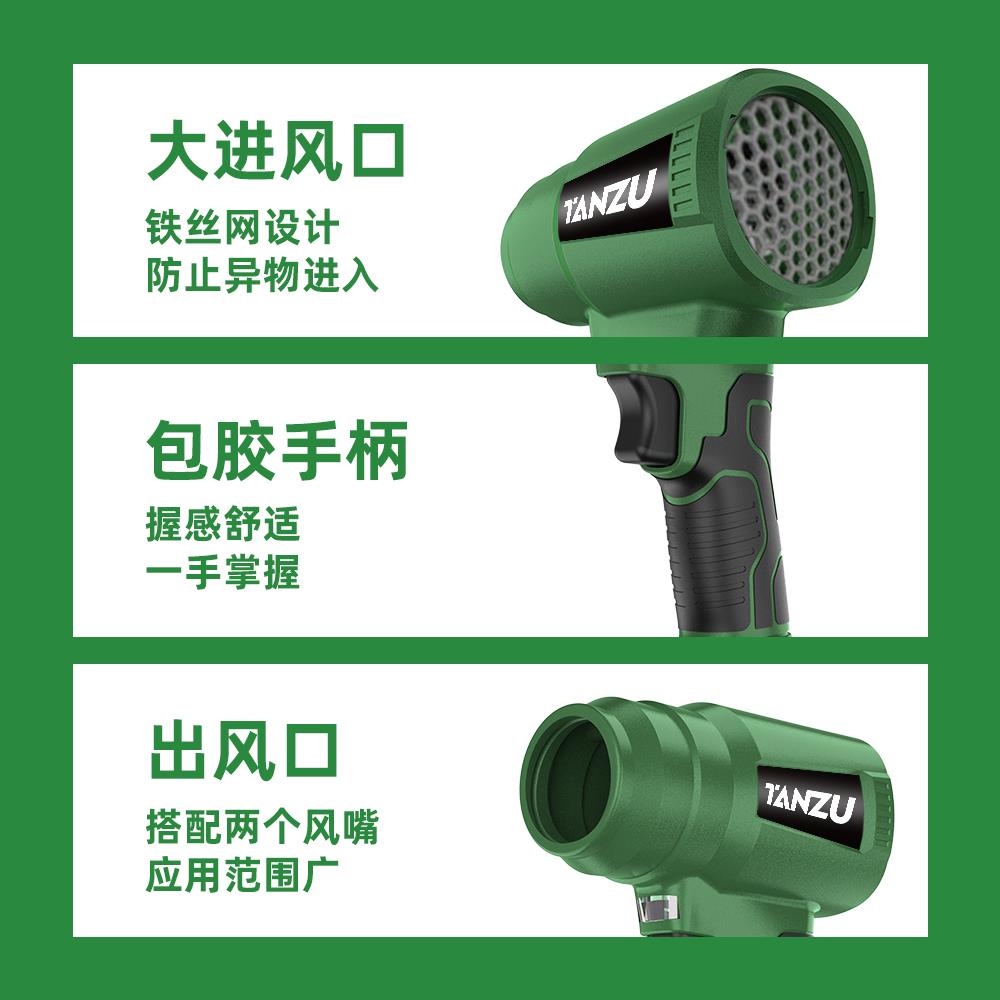 无刷锂电暴力风扇鼓风机涡轮涵道吹风吹灰除尘洗车吹水吹雪暴风机