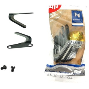 正宗强信缝纫机配件五线车割刀大鸟勾刀747锁边车M700款 割线刀片