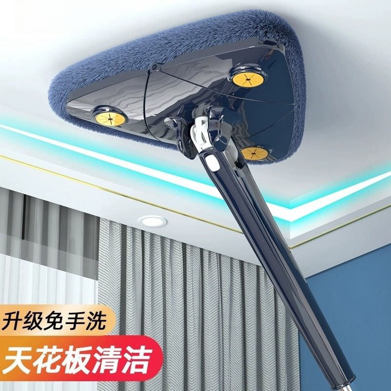 2023新款三角拖把天花板清洁神器免手洗自动拧水家用擦墙面无死角
