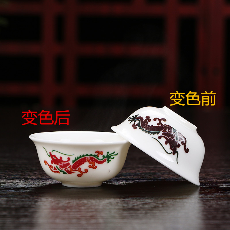 变色龙陶瓷茶具茶壶盖碗白瓷茶杯泡茶功夫茶具宫廷风瓷器茶具